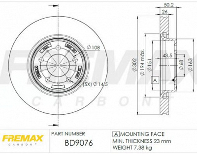 FREMAX bd9076 -  Тормозной диск