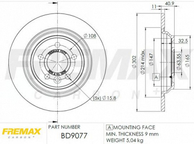 FREMAX bd9077 -  Тормозной диск