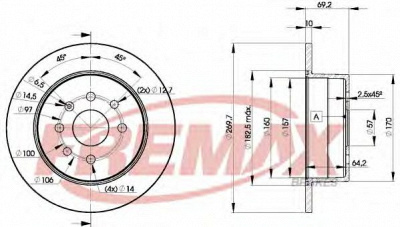 FREMAX bd9209 -  Тормозной диск