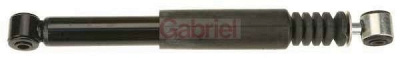 GABRIEL 83451 -  Амортизатор