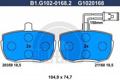 GALFER b1g10201682 -  