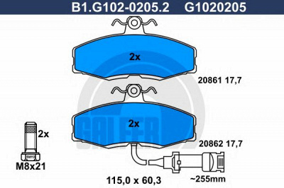 GALFER b1g10202052 -  Комплект тормозных колодок, дисковый тормоз
