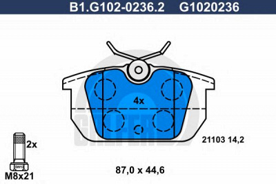 GALFER b1g10202362 -  Комплект тормозных колодок, дисковый тормоз