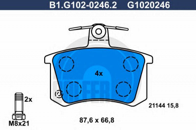 GALFER b1g10202462 -  Комплект тормозных колодок, дисковый тормоз