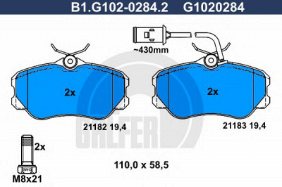 GALFER b1g10202842 -  Комплект тормозных колодок, дисковый тормоз