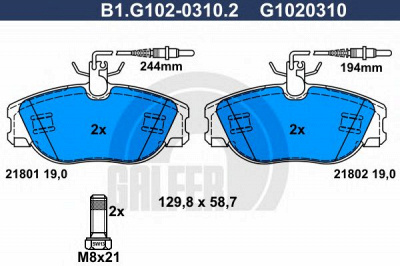 GALFER b1g10203102 -  Комплект тормозных колодок, дисковый тормоз