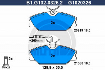 GALFER b1g10203262 -  Комплект тормозных колодок, дисковый тормоз