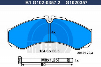 GALFER b1g10203572 -  Комплект тормозных колодок, дисковый тормоз