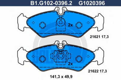 GALFER b1g10203962 -  Комплект тормозных колодок, дисковый тормоз