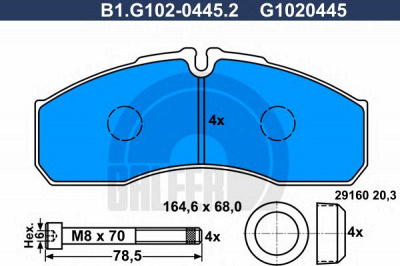 GALFER b1g10204452 -  Комплект тормозных колодок, дисковый тормоз