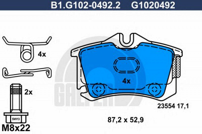 GALFER b1g10204922 -  Комплект тормозных колодок, дисковый тормоз