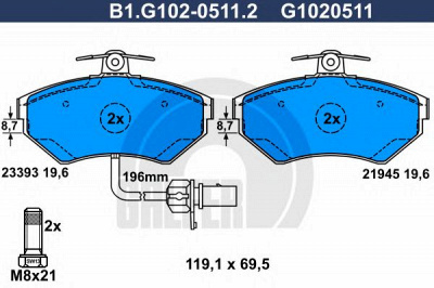 GALFER b1g10205112 -  Комплект тормозных колодок, дисковый тормоз