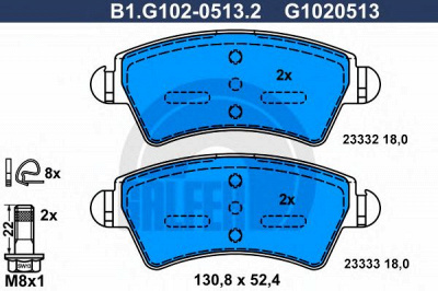 GALFER b1g10205132 -  Комплект тормозных колодок, дисковый тормоз