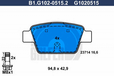 GALFER b1g10205152 -  Комплект тормозных колодок, дисковый тормоз