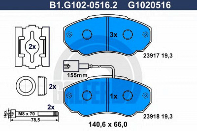GALFER b1g10205162 -  Комплект тормозных колодок, дисковый тормоз
