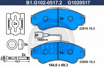GALFER b1g10205172 -  Комплект тормозных колодок, дисковый тормоз