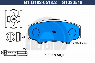 GALFER b1g10205182 -  Комплект тормозных колодок, дисковый тормоз