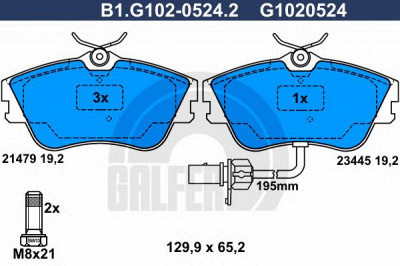 GALFER b1g10205242 -  Комплект тормозных колодок, дисковый тормоз