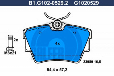 GALFER b1g10205292 -  Комплект тормозных колодок, дисковый тормоз