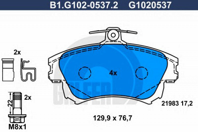 GALFER b1g10205372 -  Комплект тормозных колодок, дисковый тормоз