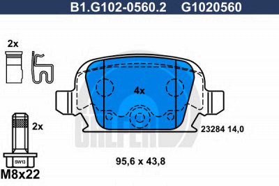 GALFER b1g10205602 -  Комплект тормозных колодок, дисковый тормоз
