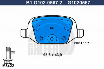 GALFER b1g10205672 -  Комплект тормозных колодок, дисковый тормоз