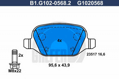 GALFER b1g10205682 -  Комплект тормозных колодок, дисковый тормоз