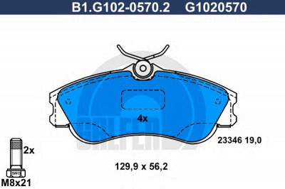 GALFER b1g10205702 -  Комплект тормозных колодок, дисковый тормоз