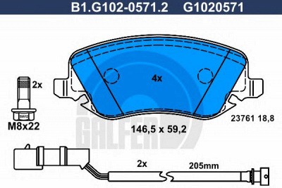 GALFER b1g10205712 -  Комплект тормозных колодок, дисковый тормоз