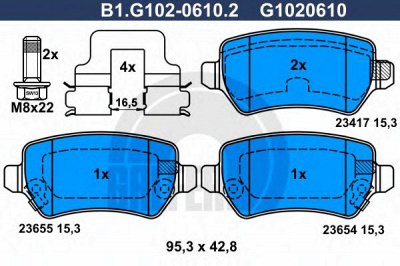 GALFER b1g10206102 -  Комплект тормозных колодок, дисковый тормоз