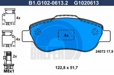 GALFER b1g10206132 -  Комплект тормозных колодок, дисковый тормоз