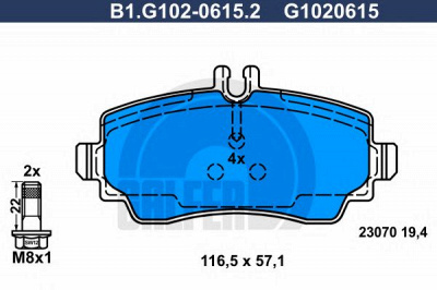 GALFER b1g10206152 -  Комплект тормозных колодок, дисковый тормоз
