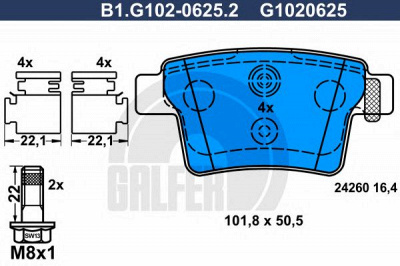 GALFER b1g10206252 -  Комплект тормозных колодок, дисковый тормоз