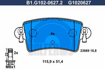 GALFER b1g10206272 -  Комплект тормозных колодок, дисковый тормоз