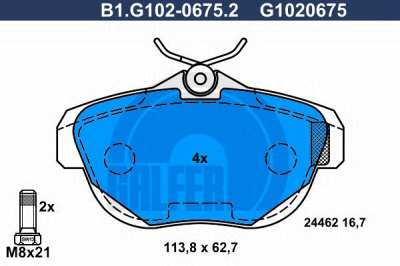 GALFER b1g10206752 -  Комплект тормозных колодок, дисковый тормоз