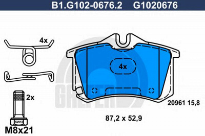 GALFER b1g10206762 -  Комплект тормозных колодок, дисковый тормоз