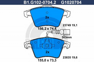 GALFER b1g10207042 -  Комплект тормозных колодок, дисковый тормоз