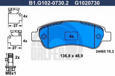 GALFER b1g10207302 -  Комплект тормозных колодок, дисковый тормоз