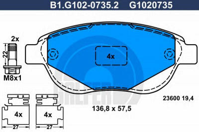 GALFER b1g10207352 -  Комплект тормозных колодок, дисковый тормоз