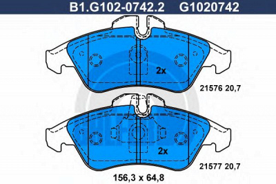 GALFER b1g10207422 -  Комплект тормозных колодок, дисковый тормоз