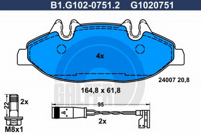 GALFER b1g10207512 -  Комплект тормозных колодок, дисковый тормоз