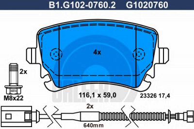 GALFER b1g10207602 -  Комплект тормозных колодок, дисковый тормоз