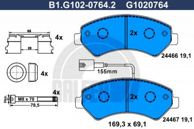 GALFER b1g10207642 -  Комплект тормозных колодок, дисковый тормоз