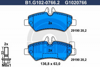 GALFER b1g10207662 -  Комплект тормозных колодок, дисковый тормоз