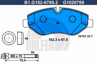 GALFER b1g10207692 -  Комплект тормозных колодок, дисковый тормоз