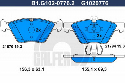 GALFER b1g10207762 -  Комплект тормозных колодок, дисковый тормоз