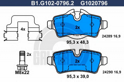 GALFER b1g10207962 -  Комплект тормозных колодок, дисковый тормоз