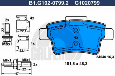 GALFER b1g10207992 -  Комплект тормозных колодок, дисковый тормоз