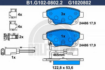 GALFER b1g10208022 -  Комплект тормозных колодок, дисковый тормоз