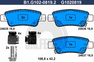 GALFER b1g10208192 -  Комплект тормозных колодок, дисковый тормоз